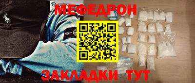 ГАЛЛЮЦИНОГЕННЫЕ ГРИБЫ Краснознаменск