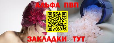 ГАЛЛЮЦИНОГЕННЫЕ ГРИБЫ Краснознаменск