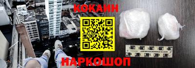 MDMA Краснодар