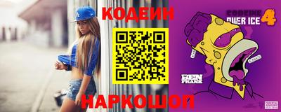 ГАЛЛЮЦИНОГЕННЫЕ ГРИБЫ Краснознаменск