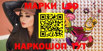 MDMA Краснодар