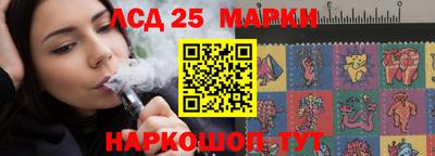 MDMA Краснодар