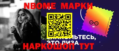 MDMA Краснодар