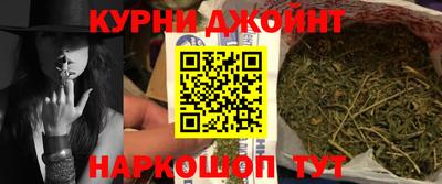 MESCALINE Краснокаменск
