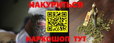 MDMA Краснодар