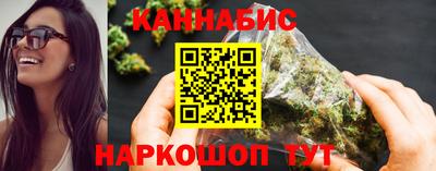 ГАЛЛЮЦИНОГЕННЫЕ ГРИБЫ Краснознаменск