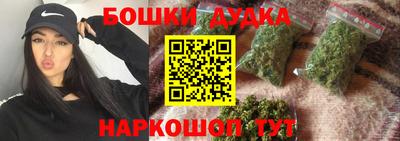 ГАЛЛЮЦИНОГЕННЫЕ ГРИБЫ Краснознаменск