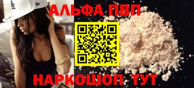 ГАЛЛЮЦИНОГЕННЫЕ ГРИБЫ Краснознаменск