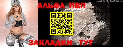 MDMA Краснодар