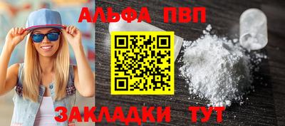 ГАЛЛЮЦИНОГЕННЫЕ ГРИБЫ Краснознаменск