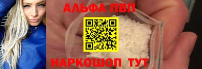 ГАЛЛЮЦИНОГЕННЫЕ ГРИБЫ Краснознаменск