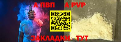 ГАЛЛЮЦИНОГЕННЫЕ ГРИБЫ Краснознаменск