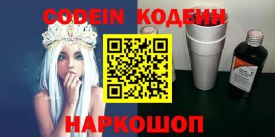 MDMA Краснодар
