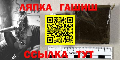 MESCALINE Краснокаменск