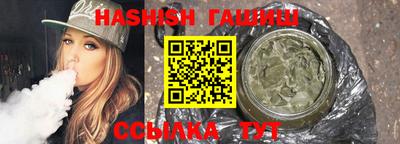MDMA Краснодар