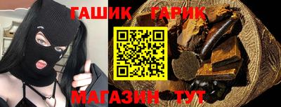 MDMA Краснодар