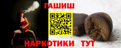 MESCALINE Краснокаменск